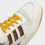 Sneaker GW2007