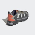 Sneaker GW3517