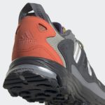 Sneaker GW3517