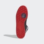 Sneaker GW4527
