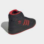 Sneaker GW4527