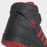 Sneaker GW4527