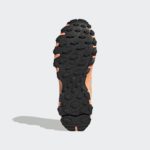 Sneaker GW6755