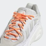Sneaker GW6864
