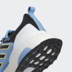 Adidas UltraBOOST GW7267