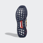 Adidas UltraBOOST GW7271