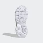 Sneaker GX1877