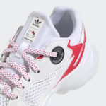 Sneaker GX1877
