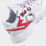 Sneaker GX1877