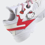 Sneaker GX1912