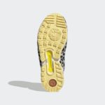 Sneaker GX2018