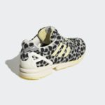 Sneaker GX2018