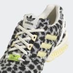 Sneaker GX2018