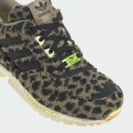 Sneaker GX2019