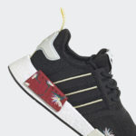 Adidas NMD R1 GX2074