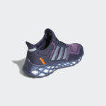 Adidas UltraBOOST GX2136