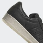 Adidas Superstar GX3746