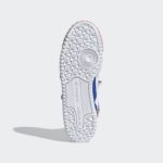 Sneaker GX3872