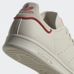 Adidas Stan Smith GX4452