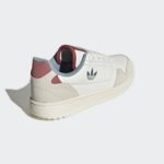Sneaker GX4464