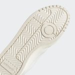 Sneaker GX4464