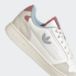 Sneaker GX4464