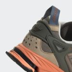 Sneaker GX4512