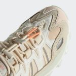 Sneaker GX4513