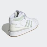 Adidas Forum Mid GX4578