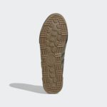 Sneaker GX6951