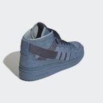 Adidas Forum Mid GX6985