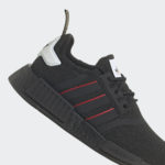 Adidas NMD R1 GX9887