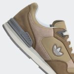 Sneaker GY0728