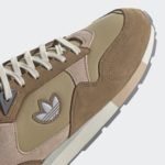 Sneaker GY0728