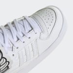 Sneaker GY1848
