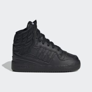 Adidas JS Wings 4.0 Kids Core Black / Core Black / Cloud White (GY1849)