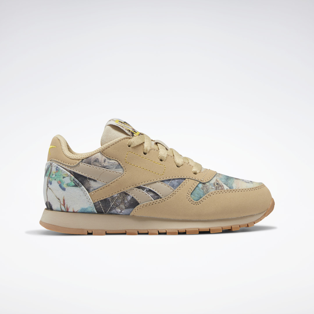 Sneaker GY2060