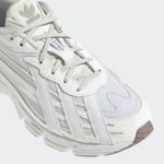 Sneaker GY2338