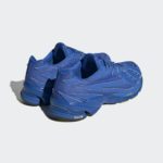 Sneaker GY2340