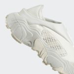 Sneaker GY2345