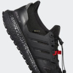 Adidas UltraBOOST GY2675