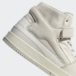 Sneaker GY5800