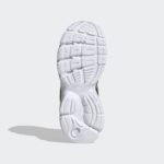 Sneaker GY6667