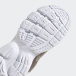 Sneaker GY6667