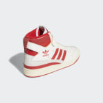 Sneaker GY6972
