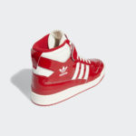 Sneaker GY6973