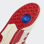 Sneaker GY6981
