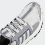 Adidas UltraBOOST GY8353