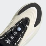 Sneaker GY9434