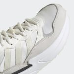 Sneaker GY9547